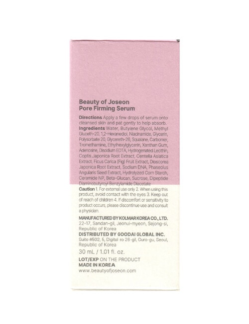 Beauty of Joseon Red Bean PDRN + Peptide Pore Firming Serum, 30ml product photo View 29 L
