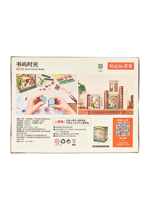 Rolife Quiet Corner Study DIY Book Nook, TGE03 product photo View 06 L
