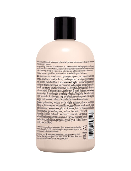 Philosophy Shower Gel, Cinnamon Buns product photo View 29 L