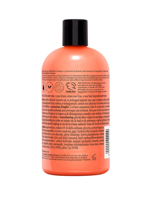 Philosophy Shower Gel, Hula Girl product photo View 29 L