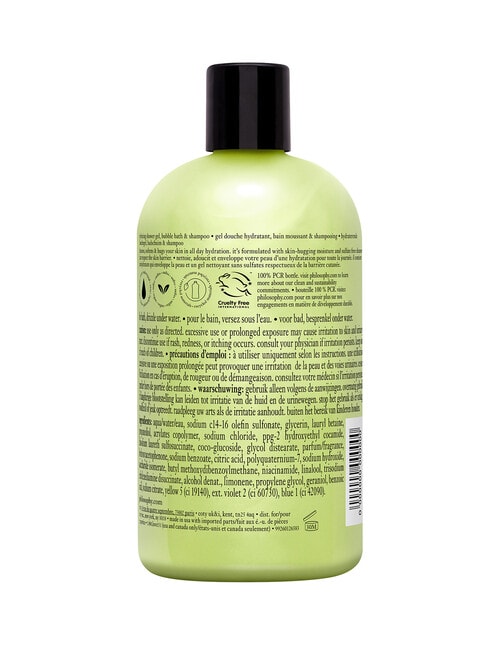 Philosophy Shower Gel, Senorita Margarita product photo View 29 L