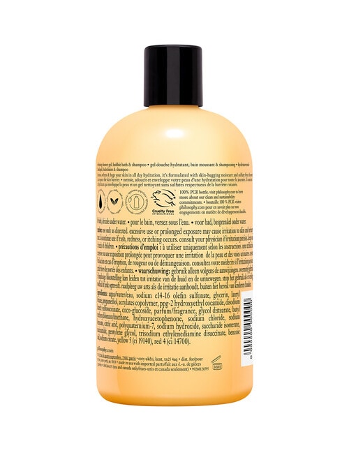 Philosophy Shower Gel, Vanilla Birthday Cake product photo View 29 L