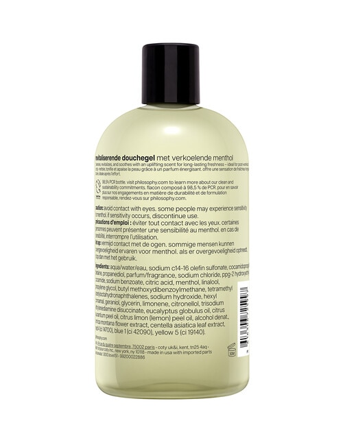 Philosophy Shower Gel, Eucalyptus Breeze product photo View 29 L