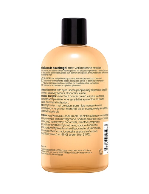 Philosophy Shower Gel, Apricot Dew product photo View 29 L