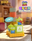 52Toys Toy Story Parade Figures Blind Box, Assorted product photo View 06 S