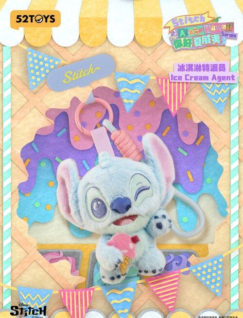 52Toys Stitch Aloha Phonestrap Plush Blind Box, Assorted product photo View 03 L