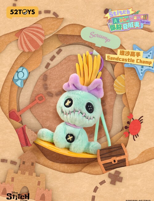 52Toys Stitch Aloha Phonestrap Plush Blind Box, Assorted product photo View 04 L