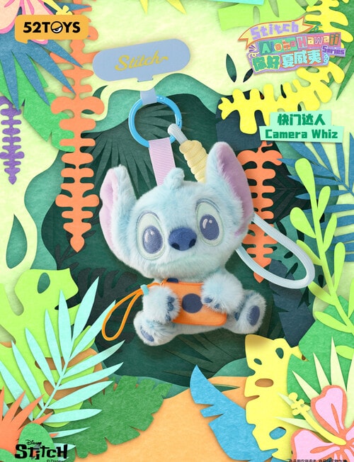 52Toys Stitch Aloha Phonestrap Plush Blind Box, Assorted product photo View 05 L