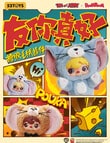 Nommi Tom & Jerry Friend Plush Blind Box, Assorted product photo View 02 S