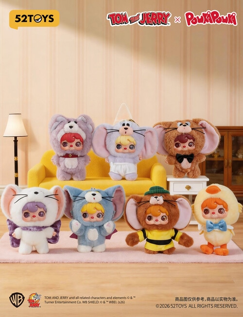 Nommi Tom & Jerry Friend Plush Blind Box, Assorted product photo View 09 L