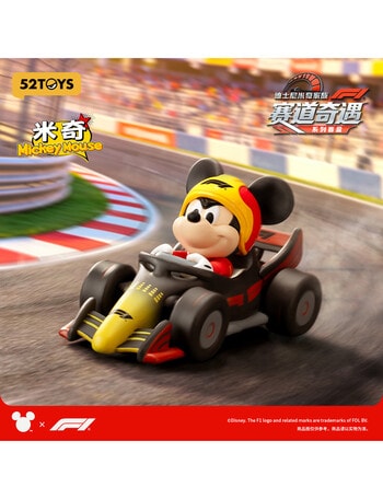 Nommi Mickey & Friends X F1 Figures Blind Box, Assorted product photo