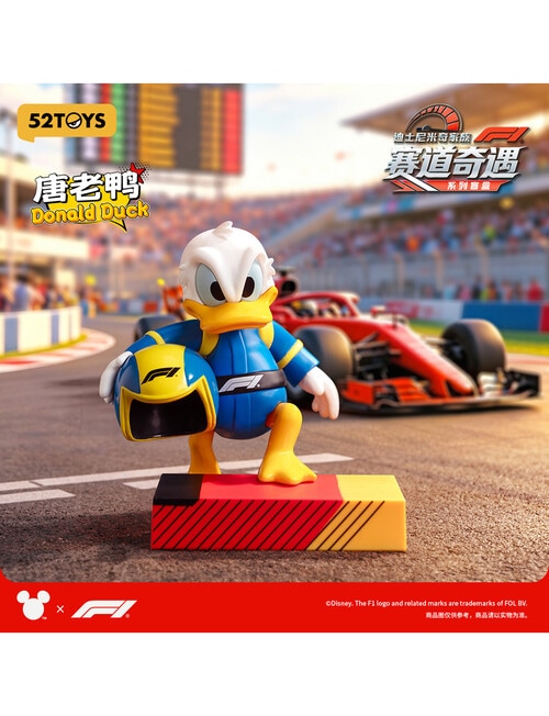 Nommi Mickey & Friends X F1 Figures Blind Box, Assorted product photo View 04 L