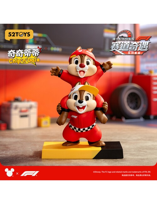 Nommi Mickey & Friends X F1 Figures Blind Box, Assorted product photo View 06 L