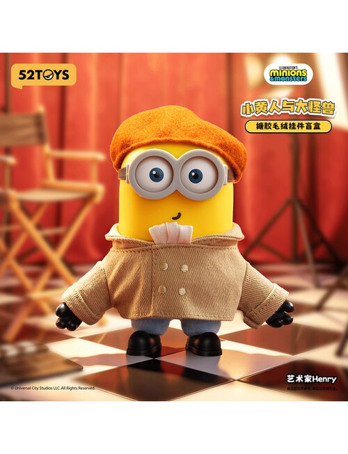 Nommi Vs. Kaiju Keychain Vplush Blind Box, Assorted product photo View 04 L