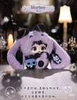 Nommi The Entwined Fate Plush Blind Box, Assorted product photo View 07 S