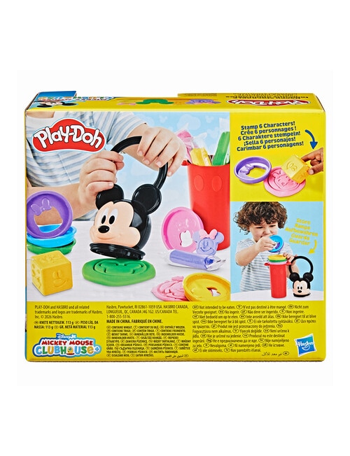 Playdoh Disney Junior Happy Stackable product photo View 03 L