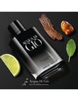 Armani Acqua Di Gio Eau De Parfum Intense product photo View 04 S