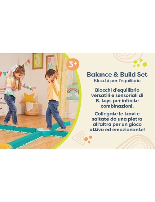 B. Balance & Build Set product photo View 04 L