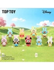 52Toys Disney Spring Surprise Plush Keychain Blind Box, Assorted product photo View 02 S