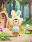 52Toys Disney Spring Surprise Plush Keychain Blind Box, Assorted product photo View 03 S