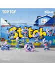 52Toys Stitch Mischievous Daily Life Figures Blind Box, Assorted product photo View 04 S