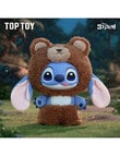 52Toys Stitch Wild Anima lPlush Blind Box, Assorted product photo