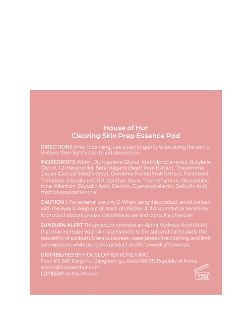 House of Hur Clearing Skin Prep Essence Pad, 70-Piece product photo View 29 L
