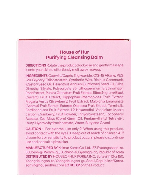House of Hur Purifying Cleansing Balm product photo View 29 L