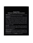 House of Hur Midnight Soothing Cleansing Balm product photo View 29 S