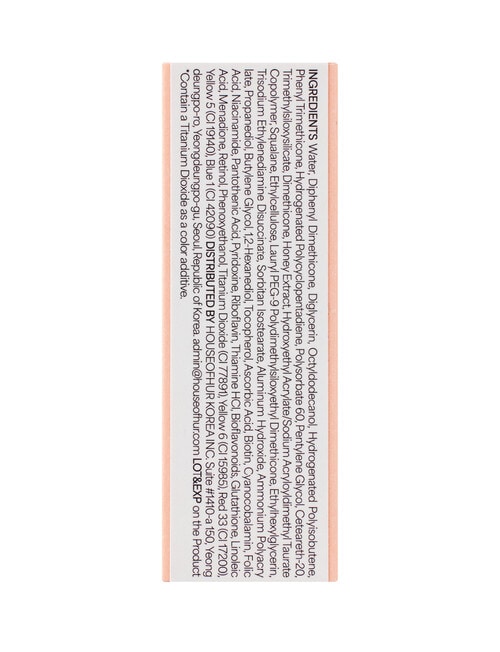 House of Hur Glowy Ampoule Tint, Ginger product photo View 05 L