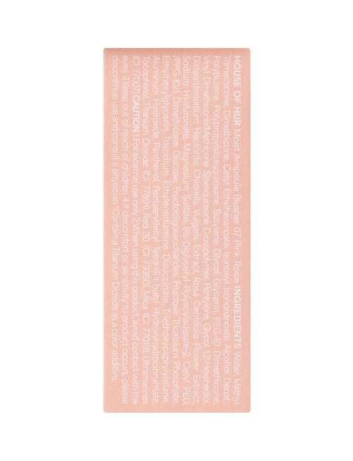 House of Hur Moist Ampoule Blusher, Pink Rosie product photo View 29 L
