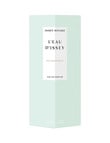Issey Miyake L'eau D'issey Eau Essentielle EDP product photo View 02 S