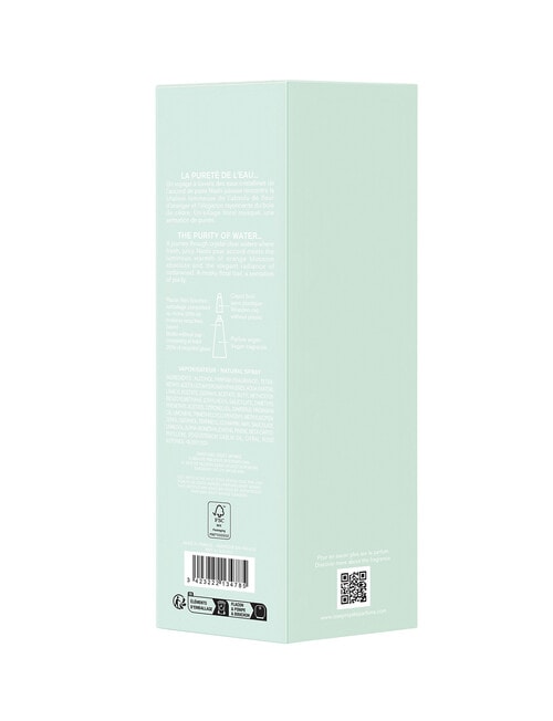 Issey Miyake L'eau D'issey Eau Essentielle EDP product photo View 03 L