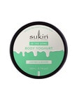 Sukin In The Zone Body Yoghurt, 200g product photo View 03 S