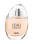 KENZO L'EAU AMBR&Eacute;E EDP product photo