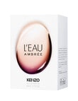 KENZO L'EAU AMBR&Eacute;E EDP product photo View 03 S