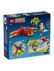 LEGO Sonic Tails Tornado , 77119 product photo View 02 S