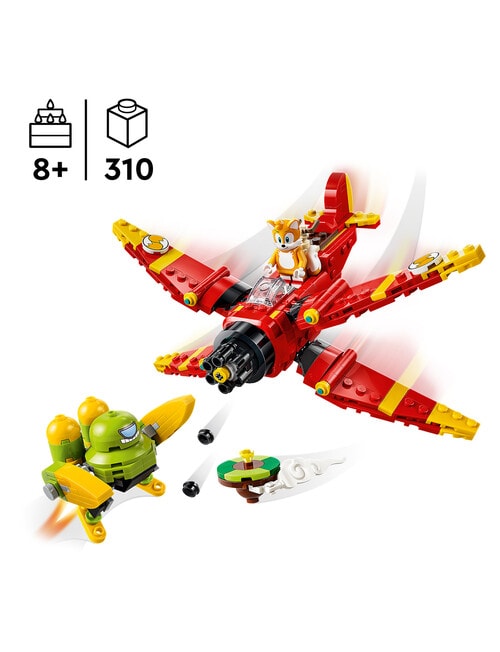 LEGO Sonic Tails Tornado , 77119 product photo View 04 L