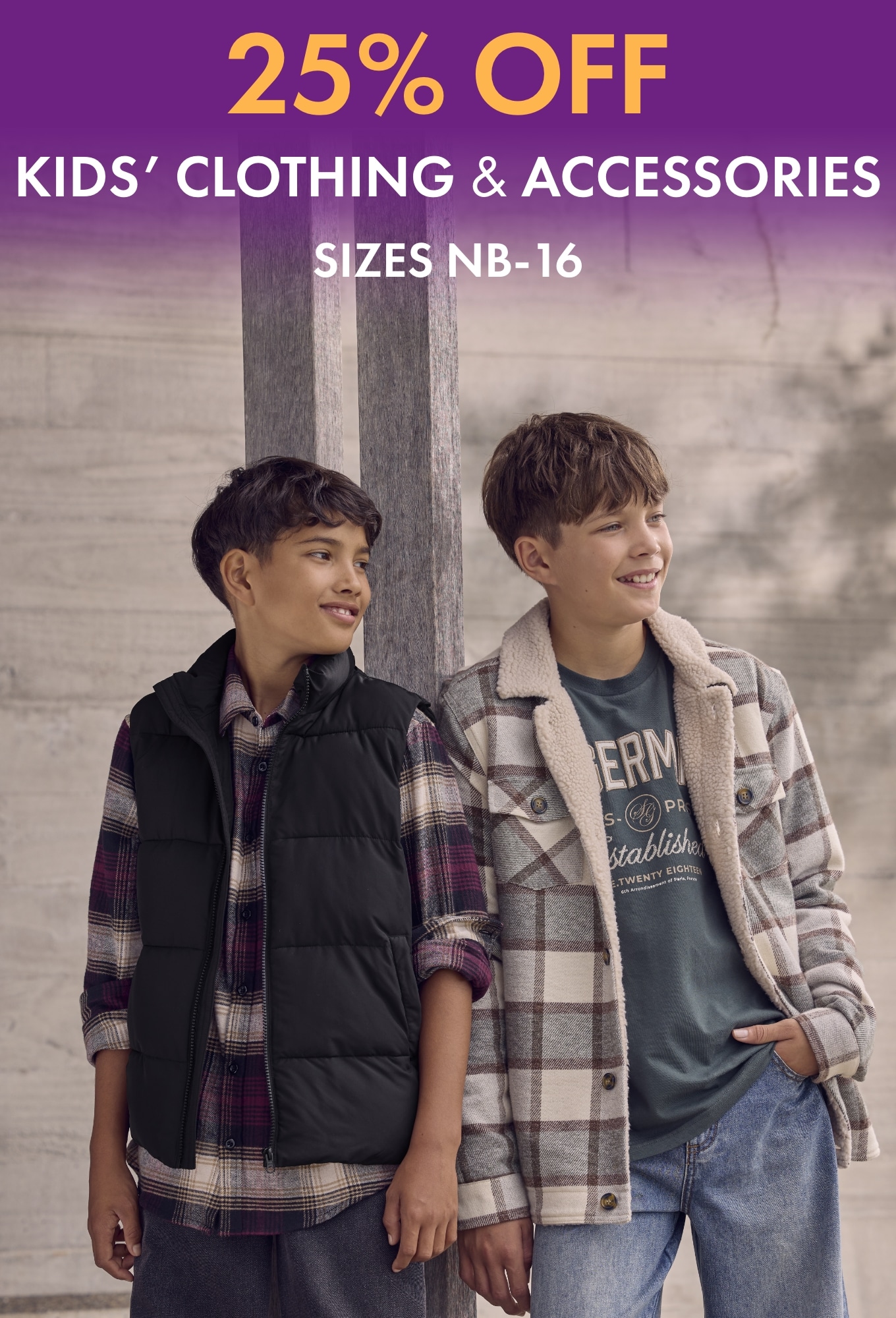 25% Off Kids Clothing & Accessories