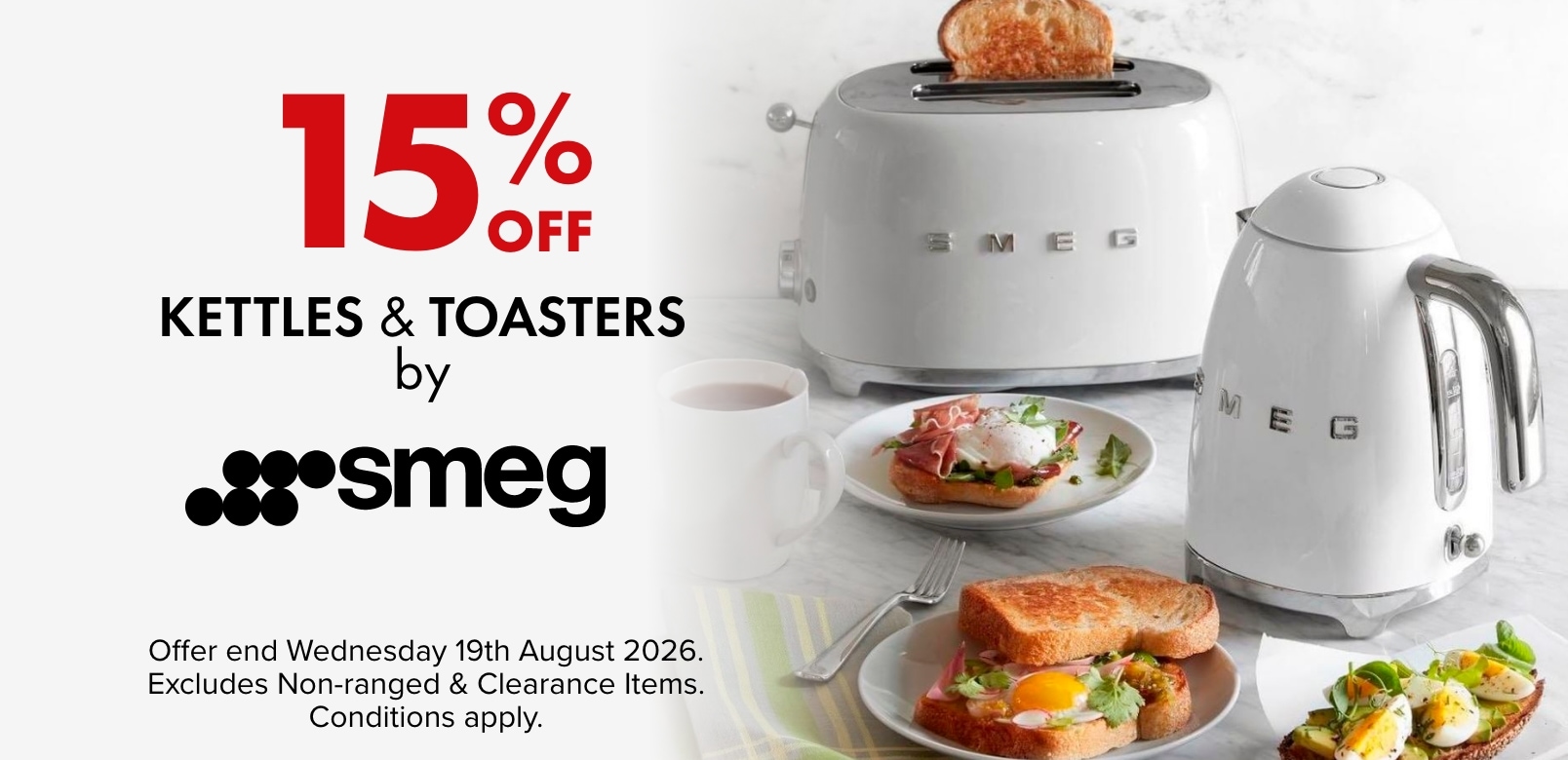 15% OFF Smeg kettles and toaster