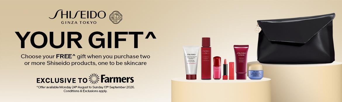 Shiseido Gift with Purchase