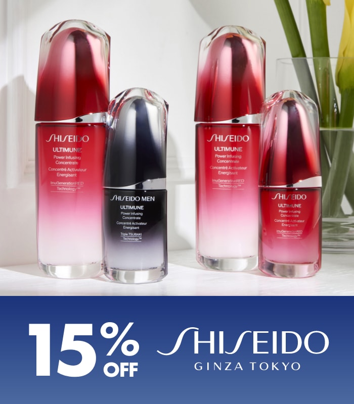 15% off Shiseido