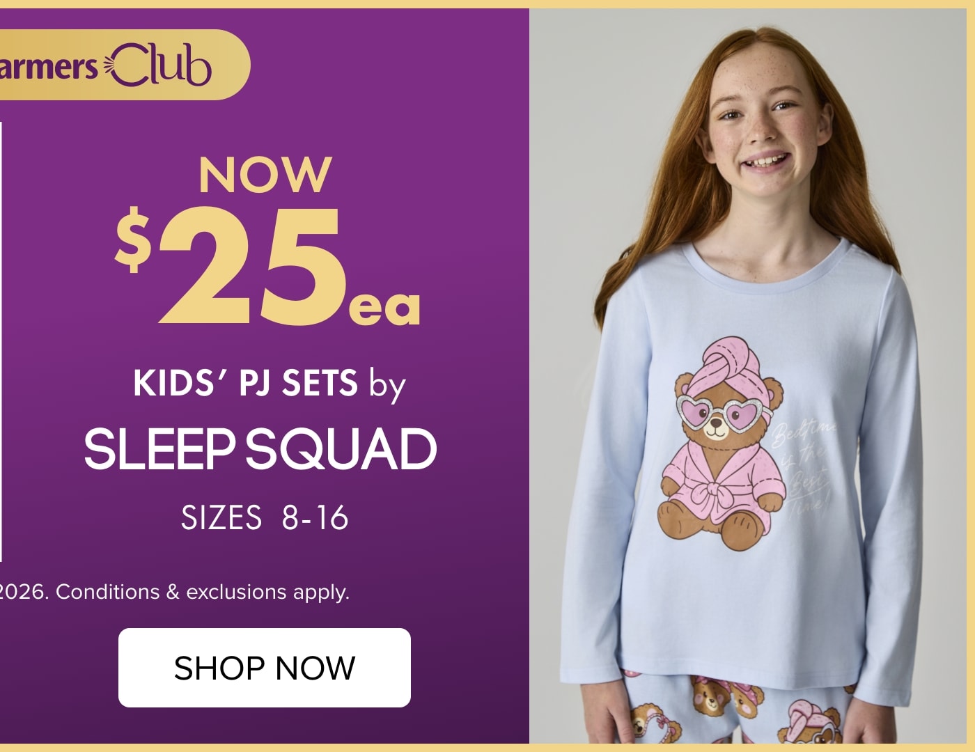 NOW $25 each Kids' PJ Sets by Sleep Squad Sizes 8 - 16