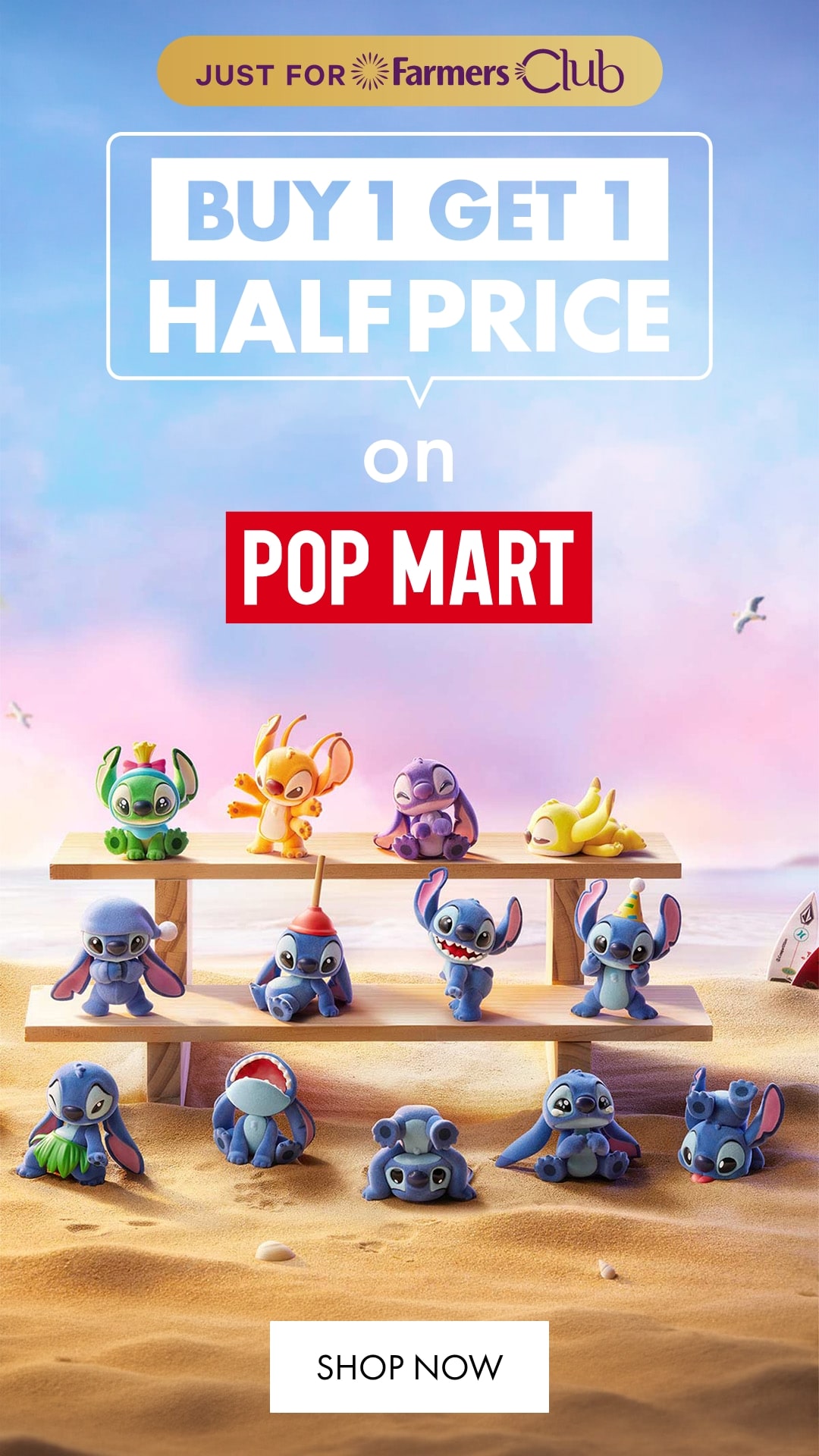 BUY 1 GET 1 HP POPMART