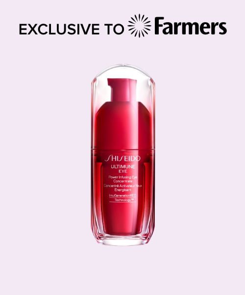 Free Gift With Purchase Shiseido