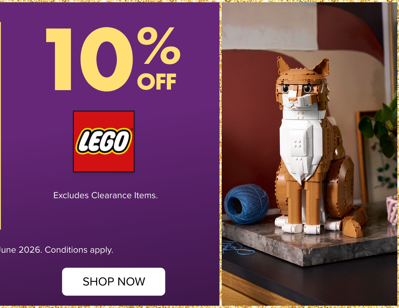 10% OFF Lego