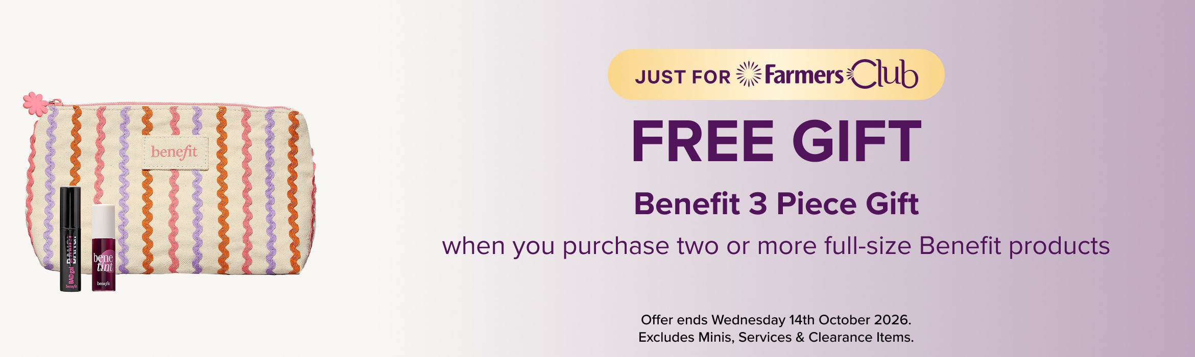 Benefit Gift with Purchase