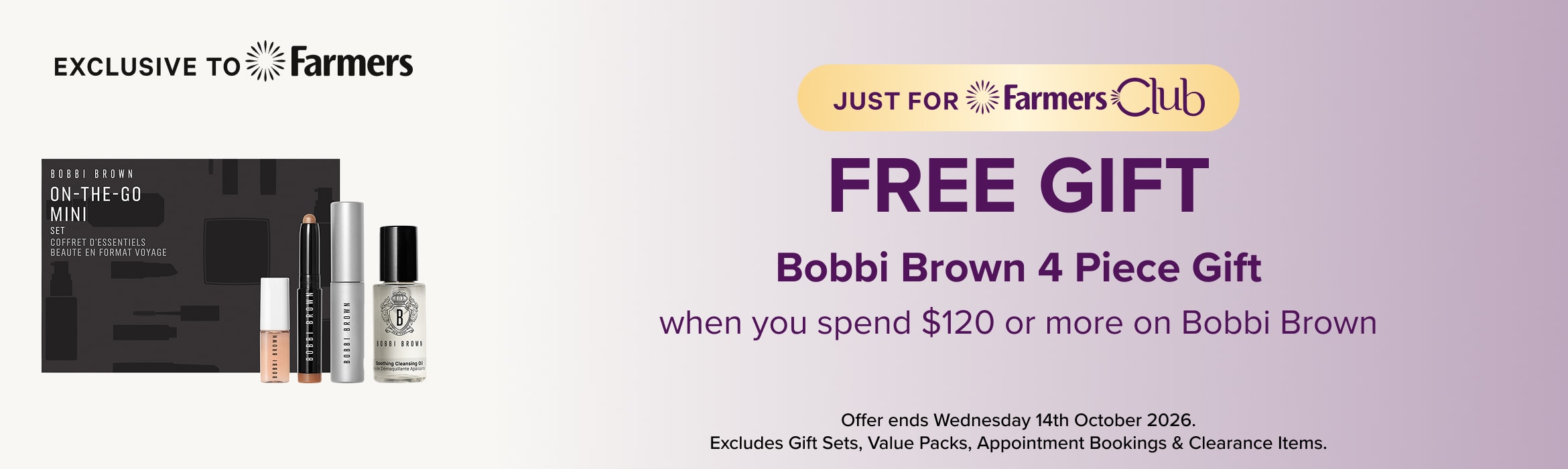 Bobbi Brown Gift with Purchase