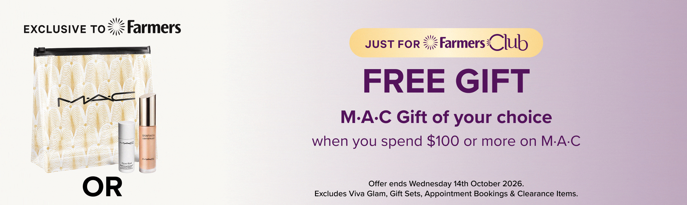 MAC Gift with purchase