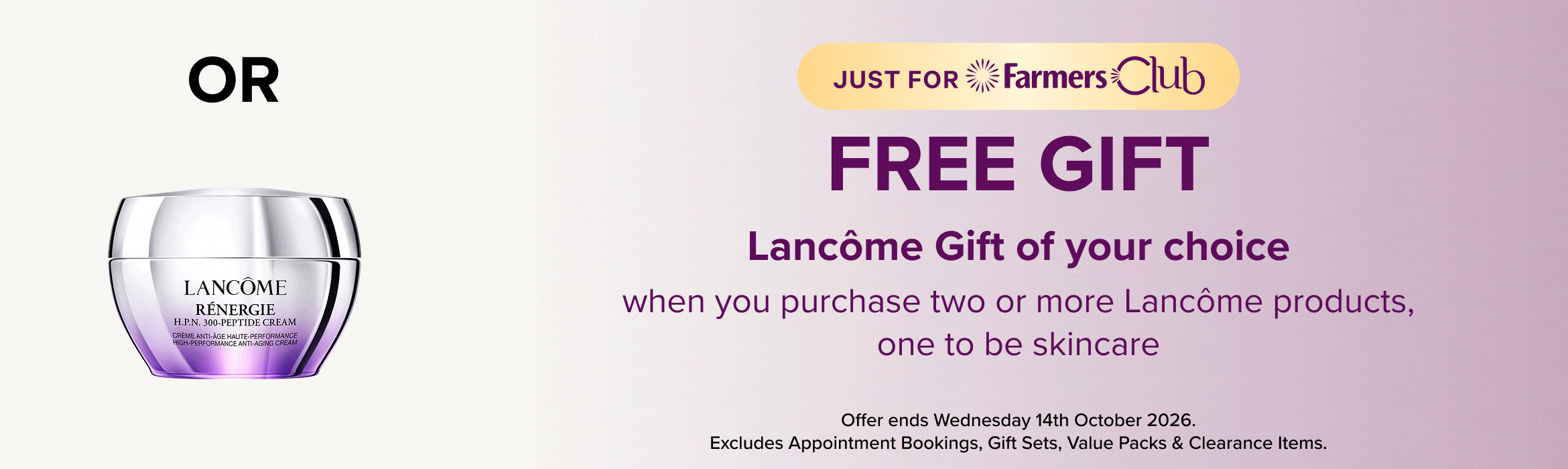 Lancome Gift with purchase